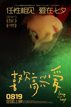 情绪控制克制的剧本杀综艺更容易形成稳定口碑