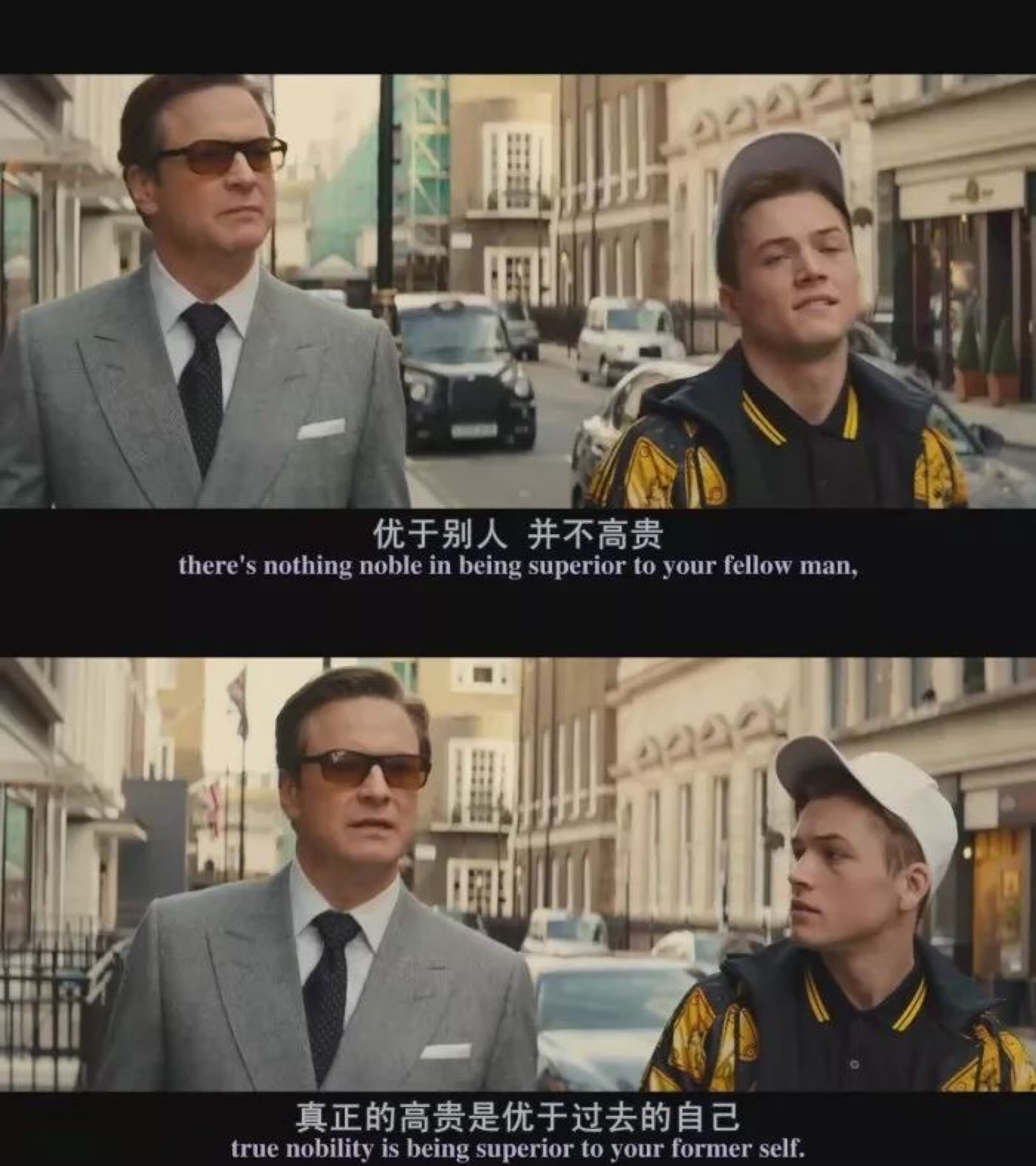 公路式旧照片疑云