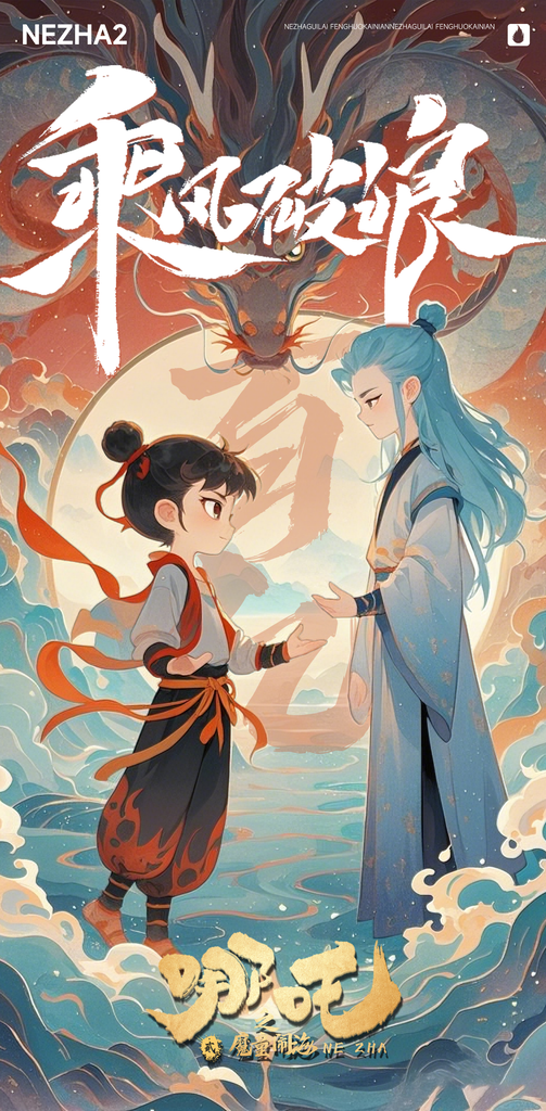 灵异剧韩剧深度解读