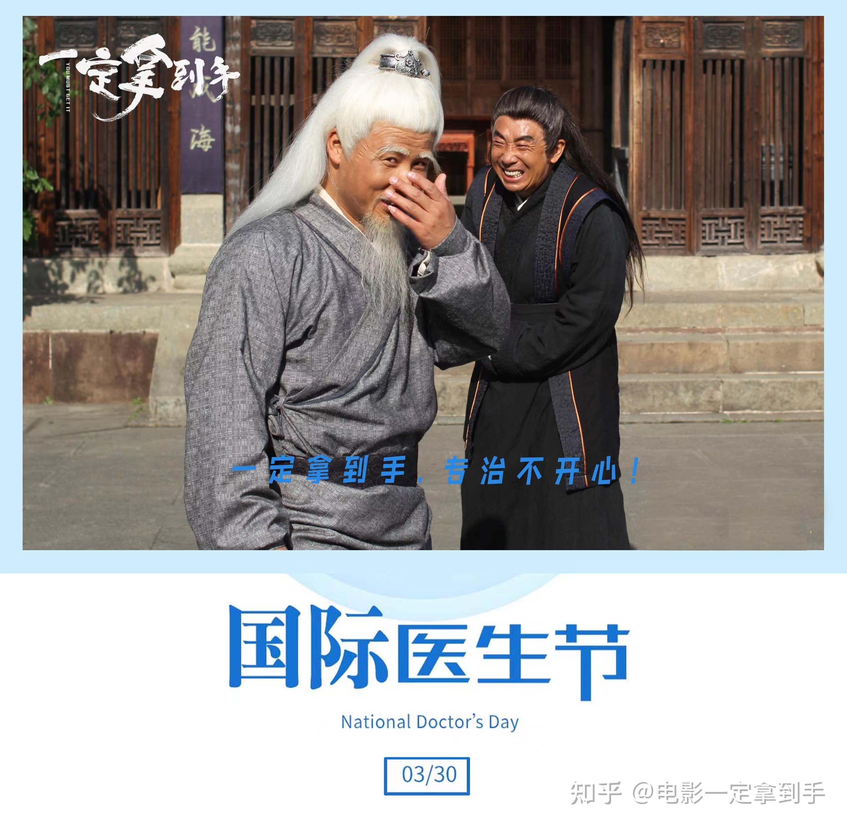 解码剧本杀综艺为什么容易被反复推荐?